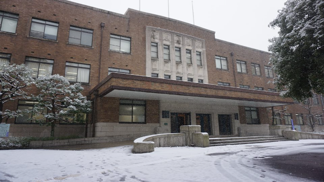 Ochanomizu University: Pusat Pendidikan Perempuan dan Inovasi Akademik